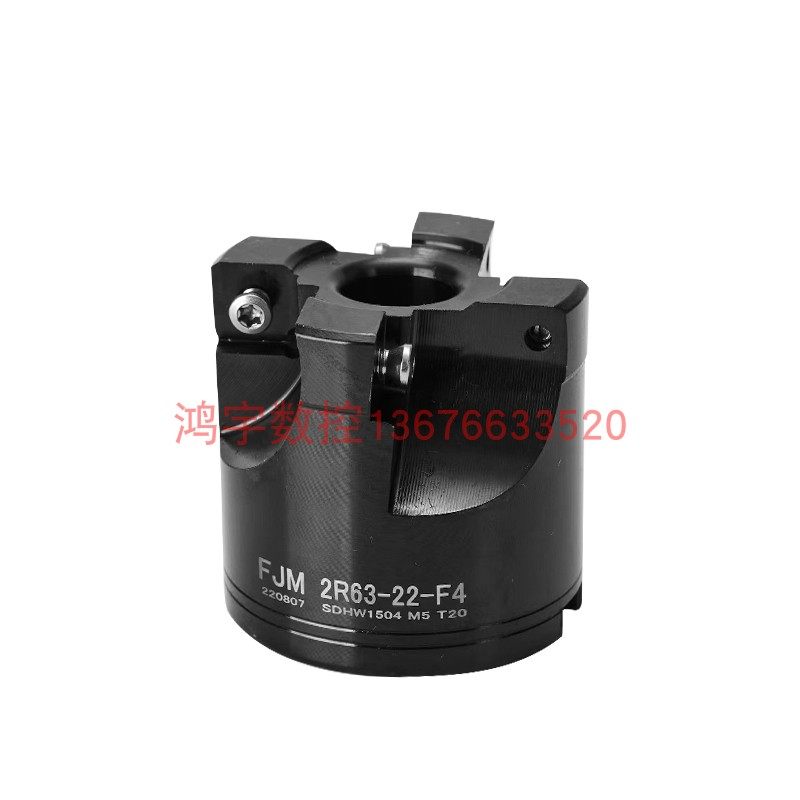 戴杰光刀刀盘面铣刀盘S15s04ADF-D103高光洁度铣刀盘F632