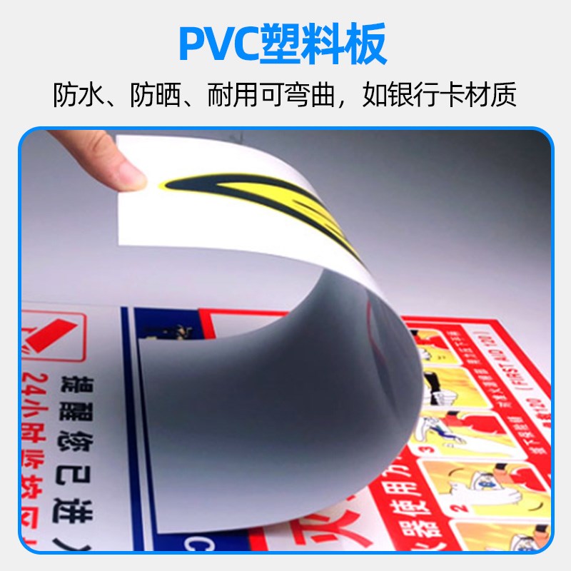 空压机安全风险告知牌车间职业危害告知牌非工作人员禁止入内标识