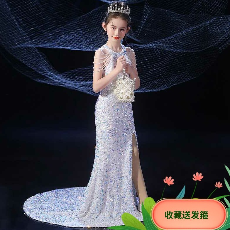 大童儿童主持人新款公主丝绒亮片鱼尾模特走秀钢琴时尚白色演出服