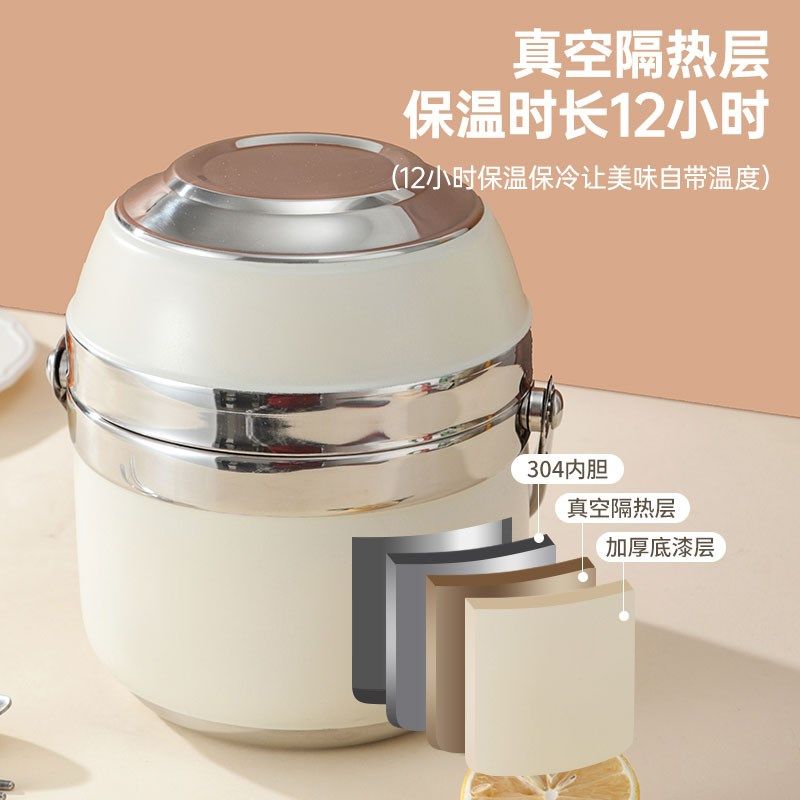 双层保温饭盒超长24小时冬天带饭提桶上班族202S4新款大容量汤壶