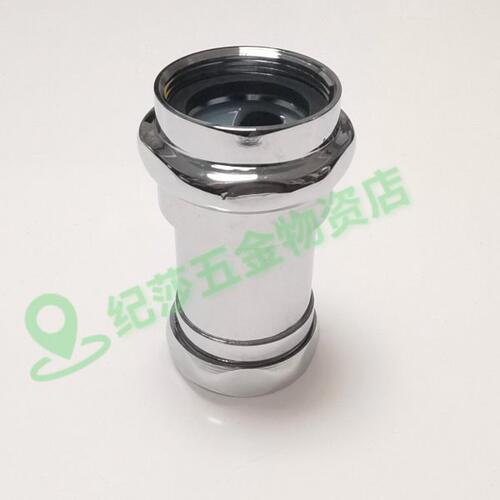 适配和成HCG脚踏式冲水阀CF636NT 636CT 636KT虹吸器 虹吸管CF637