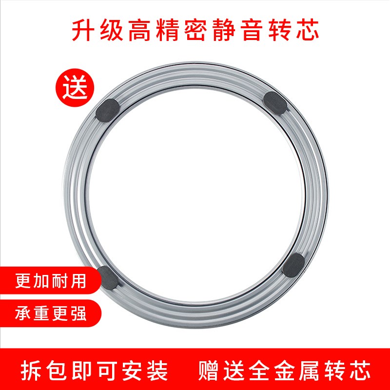 圆桌家用岩板台面定制餐桌u旋转桌面大理石材茶几面板圆形转盘订