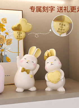 桌面摆件情侣书k柜书桌客厅玄关装饰品兔年本命年乔迁新居礼品
