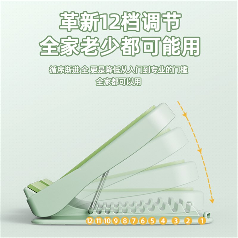 百嘉拉筋板斜f踏板小腿拉伸器可折叠升级腿部健身器材拉经美腿神