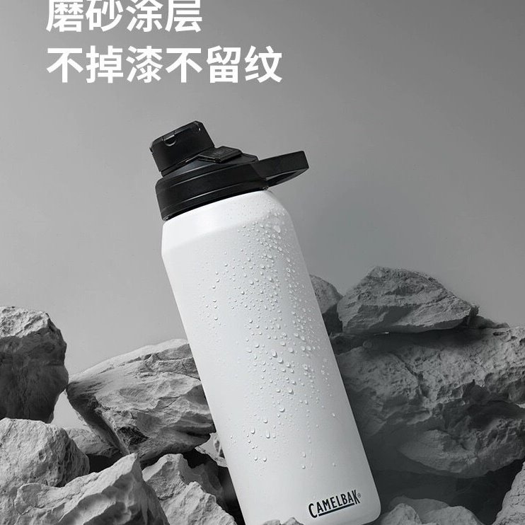 驼峰运动保温杯男士 大容量水杯女户外保温壶健身水壶杯子1000ML