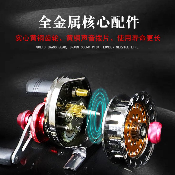 全金属渔轮微铅筏轮前打阀竿轮带泄力鱼线轮筏竿轮桥钓伐轮