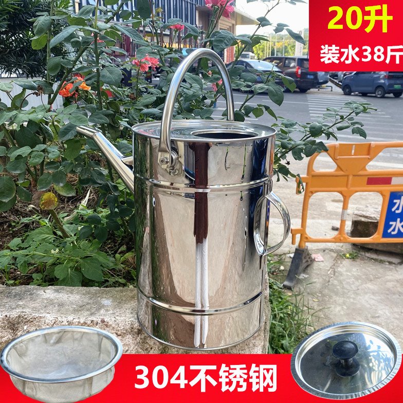 进出口带滤网304不锈钢加油桶手提加油壶长5升10升20L柴油汽油桶
