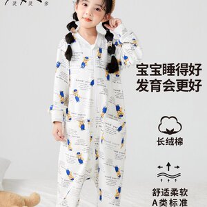 灵灵多儿童春秋连体睡衣全棉女童防着凉睡衣中大童连身睡袋家居服