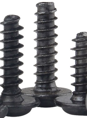 PW黑色螺丝十字圆头带垫片平尾自攻螺丝盘头介子头螺钉M2Y/M3/M5