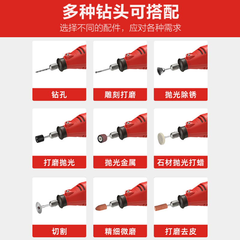 电磨机小型手持大k功率打磨机玉石切割打磨抛光神器小电钻雕刻工