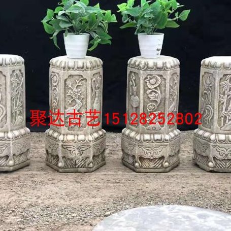 汉白玉仿古做旧石雕石墩梅兰竹菊莲花墩花架花几石几花盆墩石头座
