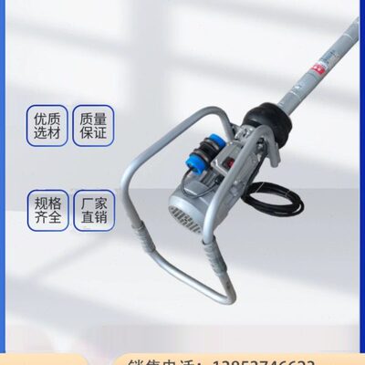 QDG-1型电动捣固镐 手提式220V电动捣固机 铁路石子密实捣固镐