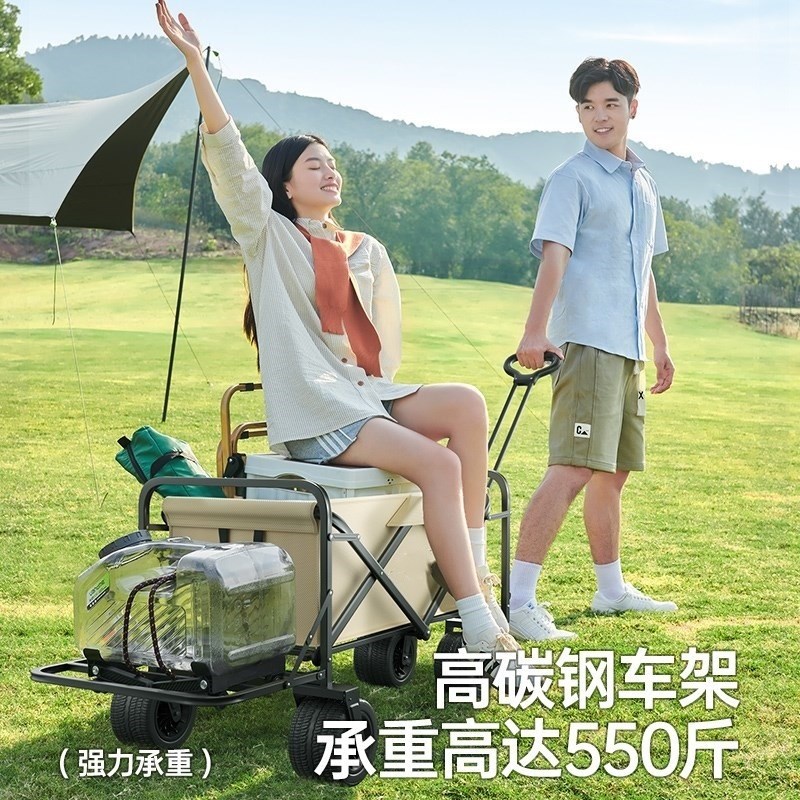 户外露营折叠手推车野餐营地儿童可躺摆摊K可升降桌子大号收纳春