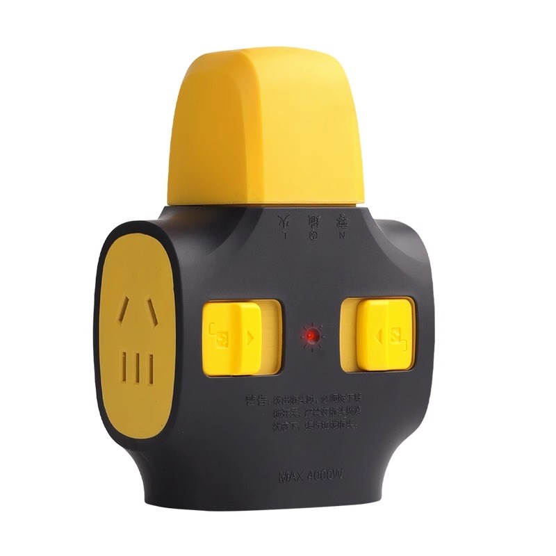 纯铜排插4000W大功率16A地拖插板带线插线板拉U不脱自锁带锁插座