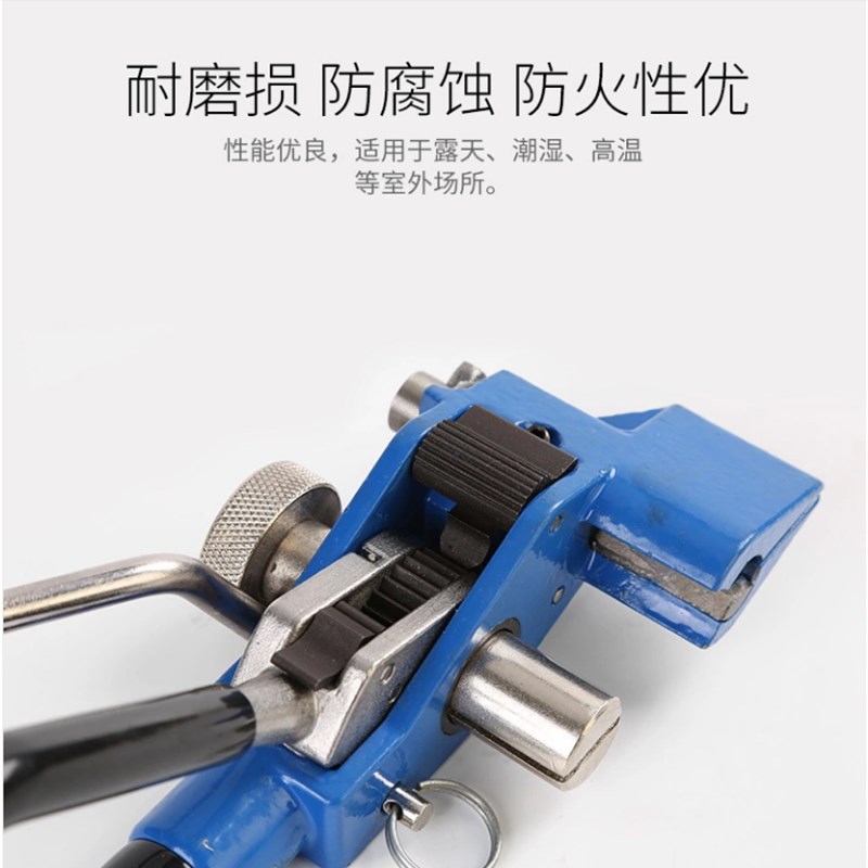 不锈钢扎带盘带扎带钳打包机不锈钢扎带剪捆扎V工具收紧捆绑机