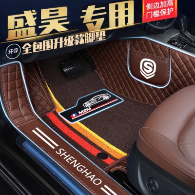 盛昊A8A6小精灵V6V8GL8墩墩F6F8佩奇ID3时光美朵电动车全包围脚垫