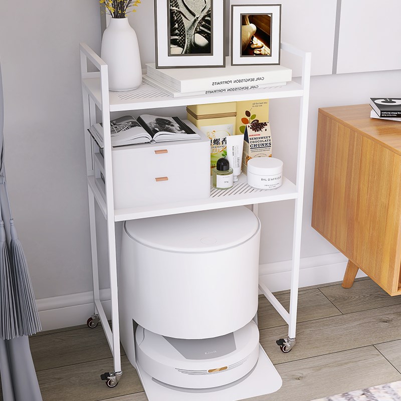 七色碳钢扫地拖地机器人置物B架云鲸伴侣9石头可移动收纳架