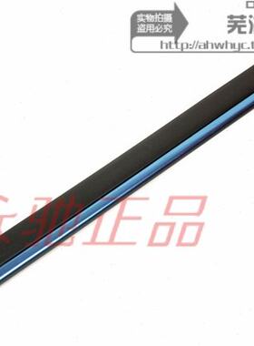 奇瑞A5/E5/旗云3东方之子车门防撞条 装饰条 防擦条 防撞胶条亮条