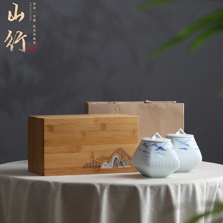 山行陶瓷茶叶罐包装盒空礼盒装空盒子木制礼品盒中号红茶龙井绿茶
