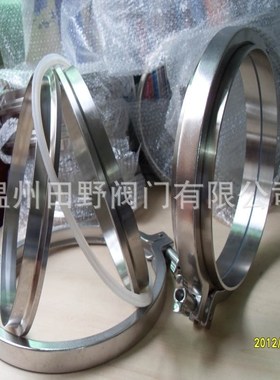 ISO508卡箍接头盲板成套不锈E钢大尺寸快装接头i-amp