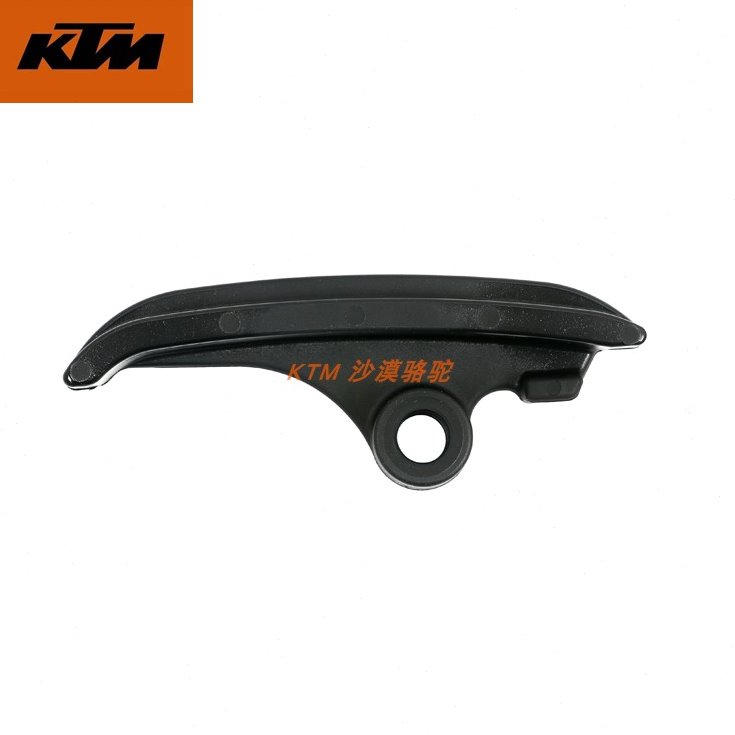 KTM1050/1090/1190/1290ADV原厂链条导向隔板链条缓冲胶原装配件
