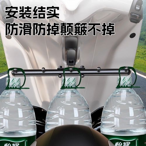 电动车加厚挂钩外送承q重挂钩骑手前置通用横杆机车挂钩专用送餐