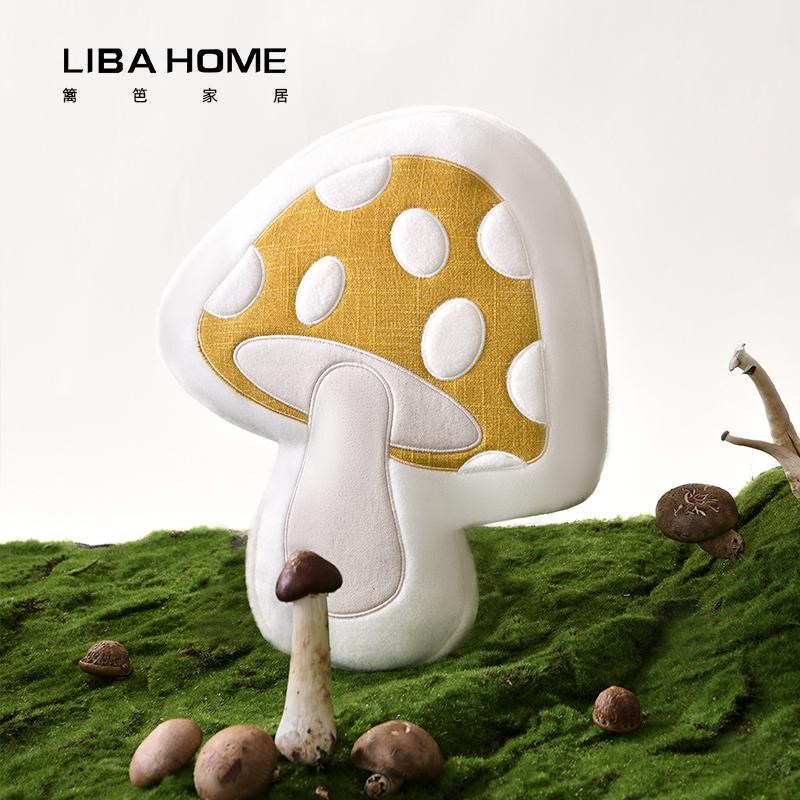 可爱异形抱枕蘑菇玩偶r多巴胺黄色创意轻奢沙发靠垫飘窗卧室靠枕