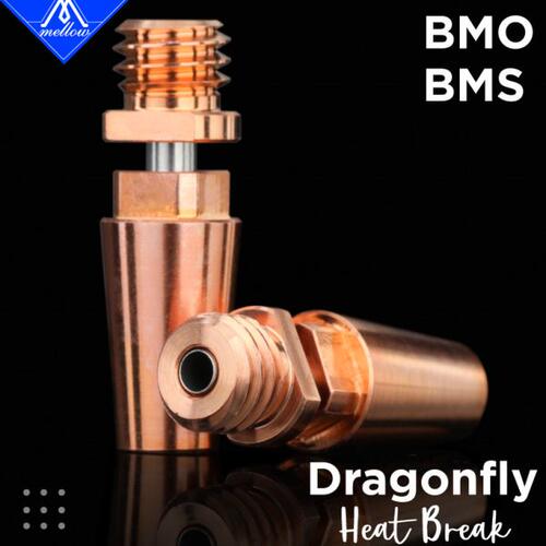 Mellow高品质正品Phaetus BMS/BMO喉管兼容蜻蜓热端3D 打印机零件