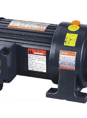 GPG/CH28-400-40~60/400W/三相220/380V/卧式/齿轮减速机/40~60K