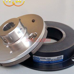 仟岱电磁刹车器 CG2020AA/CG2020AB 干式单板电磁刹车制动器24V