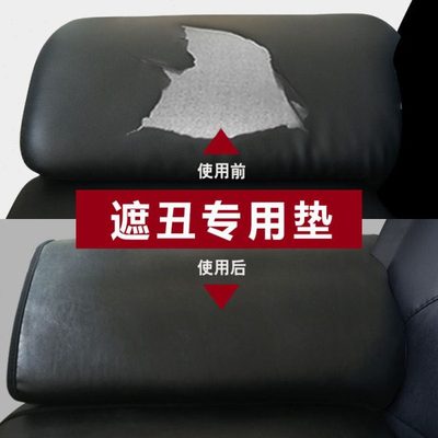 皮质办公室皮沙发垫子防滑四季通用扶手垫单人坐垫夏季定做套罩