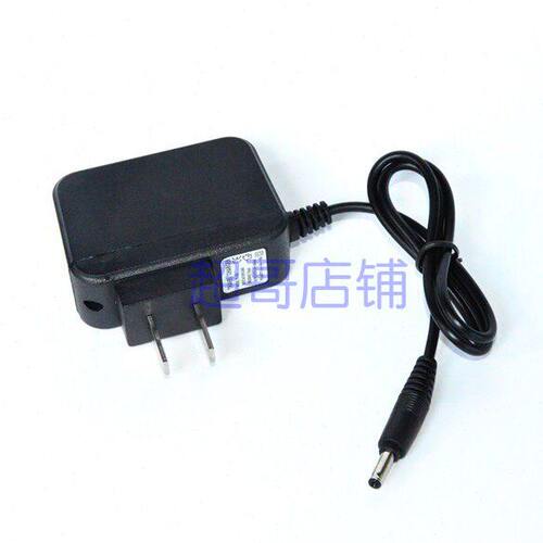 蓝豹 BQ-8035 8076强光手电筒 充电器