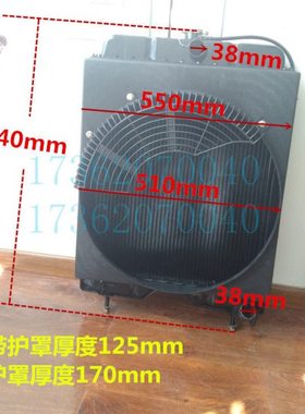 潍坊柴油机ZH4102G散热器 华东K4100D水箱 30KW柴油发电机组配件