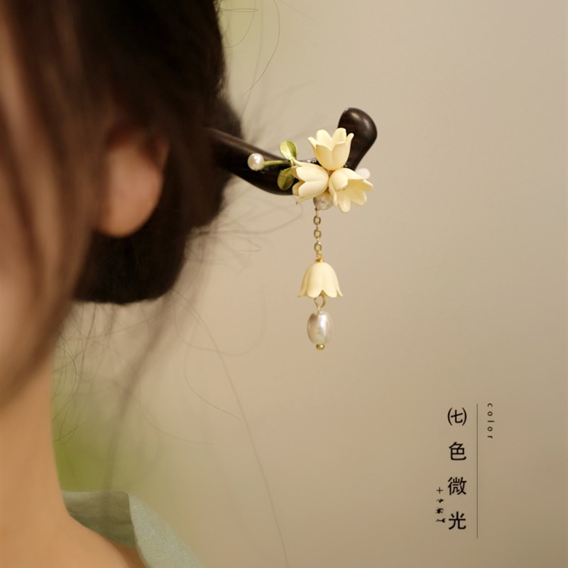 木簪新中式簪子清冷感 黑檀木发簪女高级感铃兰R气质 盘发简约发