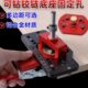 木工橱柜门35mm铰链开孔器门板合页打孔钻头开孔辅助定位神限位器