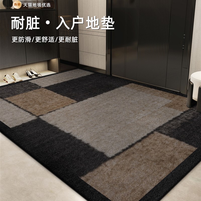 覆古风入户c门地垫玄关可裁剪耐脏防滑垫室内进门门口免洗可擦地