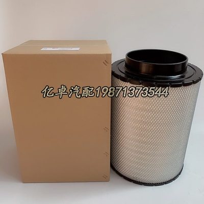 0180945802 180945802 0180941002 X54612100001 PA30170空气滤芯