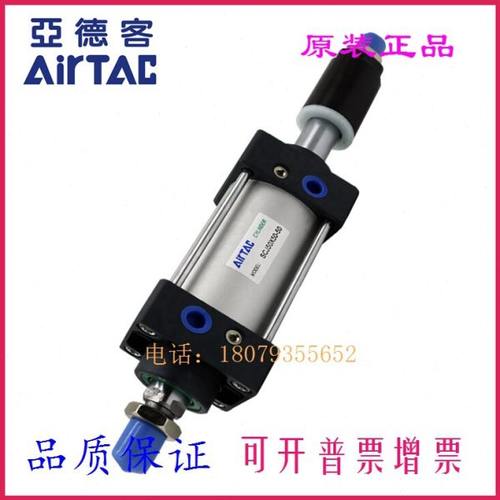 亚德客原装SCD SCJ SC80 SC100X155X160X165X170X175X180-S气缸