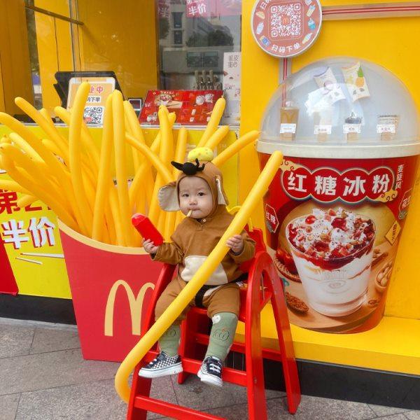 春天户外KT板定制小清新巨型薯条气球盒子男孩女孩户外拍照道具,节庆用品/礼品,装扮布置套餐,淘宝优惠券,粉丝福利购,淘宝优惠卷