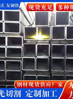 山东无缝方管厂家Q345BQ345DQ345E抗低温保温直角无缝方管现货