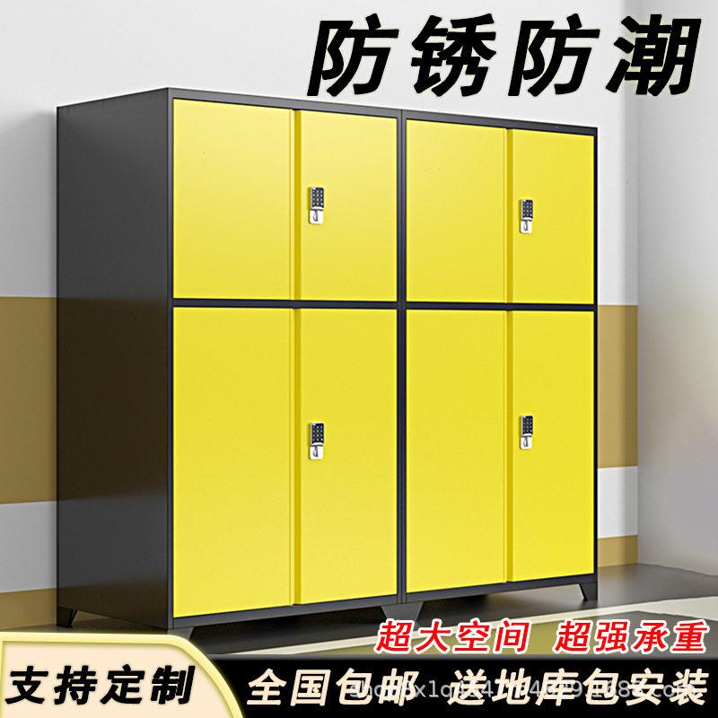 车位储物柜地下车库铁皮柜渔具柜防潮杂物收纳柜停车场带锁工具柜