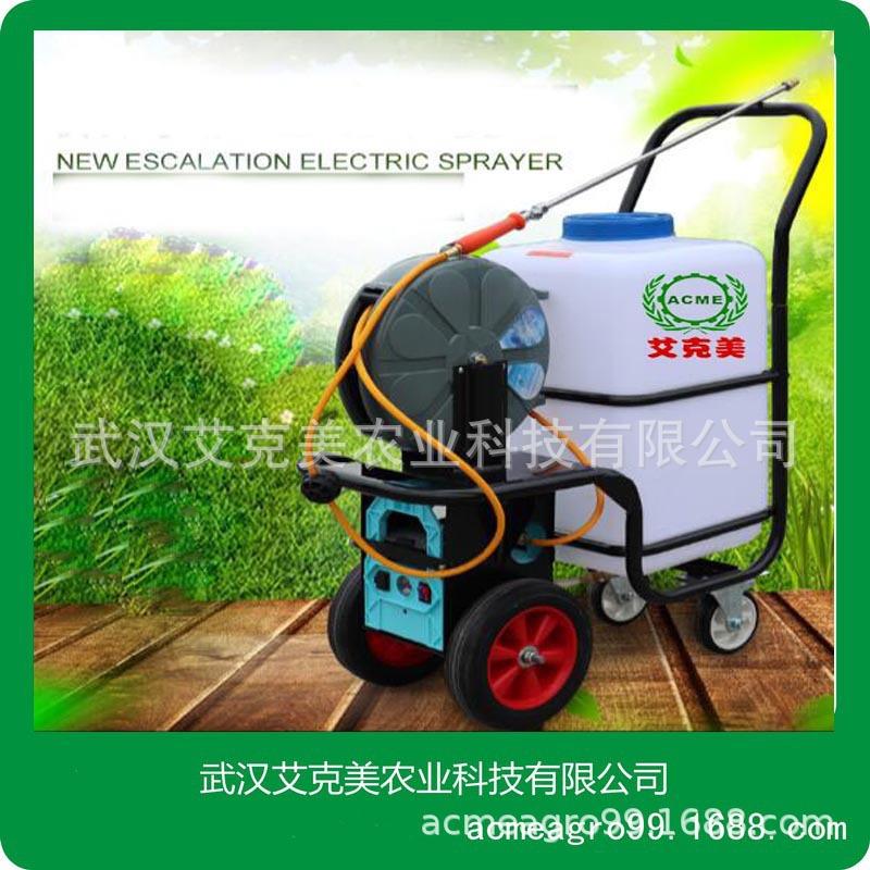 农用电动喷雾器园林手推式拉管打药机农药喷洒机汽油喷洒机