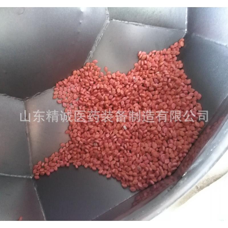 厂家八棱角糖衣小型种子搅拌包衣机包衣效果好