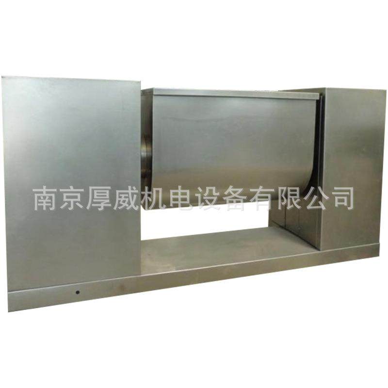 槽型混合机干湿两用槽型搅拌混合机调料面粉冲剂卧式槽型混料机,工业油品/胶粘/化学/实验室用品,混合设备,淘宝优惠券,粉丝福利购,淘宝优惠卷