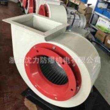 cf-11-3.5A多翼式离心风机中压风机耐高温放油防潮可制定配套,五金/工具,风机/鼓风机/通风机,淘宝优惠券,粉丝福利购,淘宝优惠卷