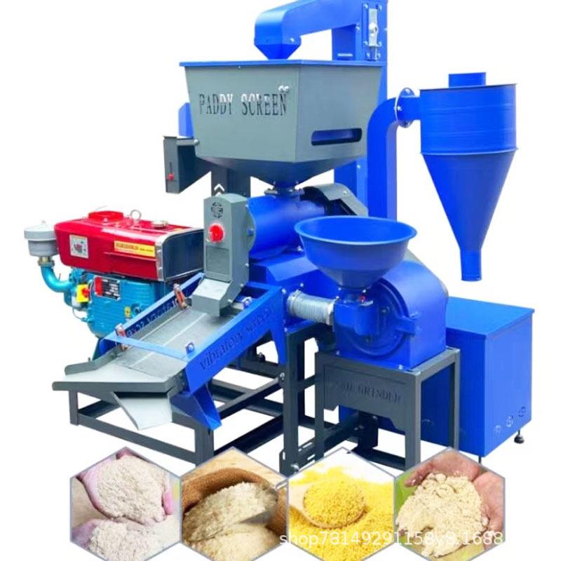 80商用600kg/时产能碾米机柴油电机两用稻谷剥谷机玉米大米碾米机