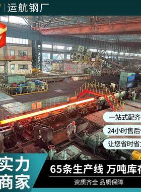 20G合金锅炉管核电电站高温无缝40CrMo小口径合金管无缝管材