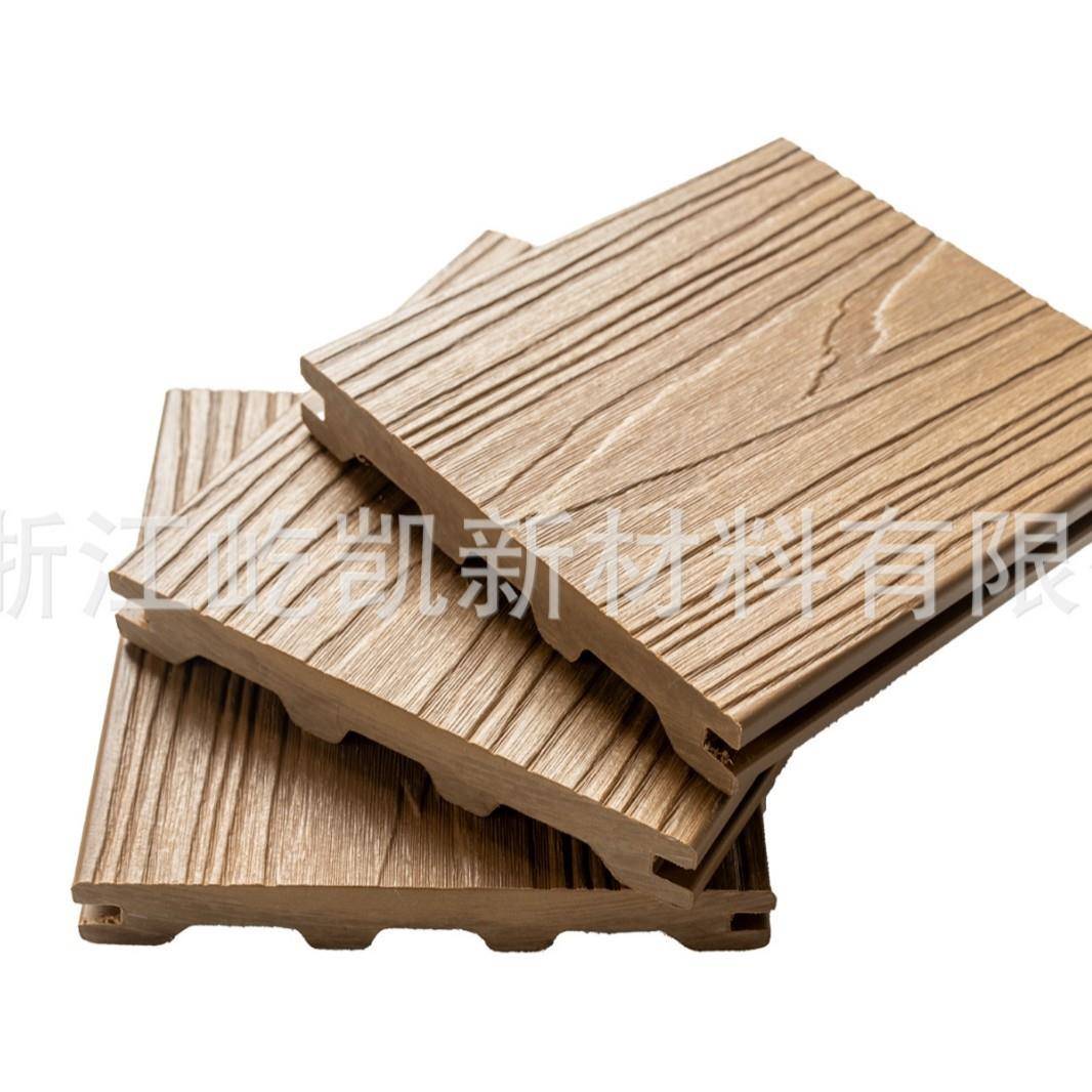外贸直供塑木地板户外庭院实心无缝地板二代共挤木塑板露台自铺