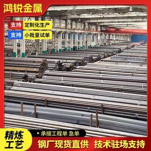 Q235无缝钢管碳素结构钢国标热轧/冷拔结构无缝管流体输送无缝管