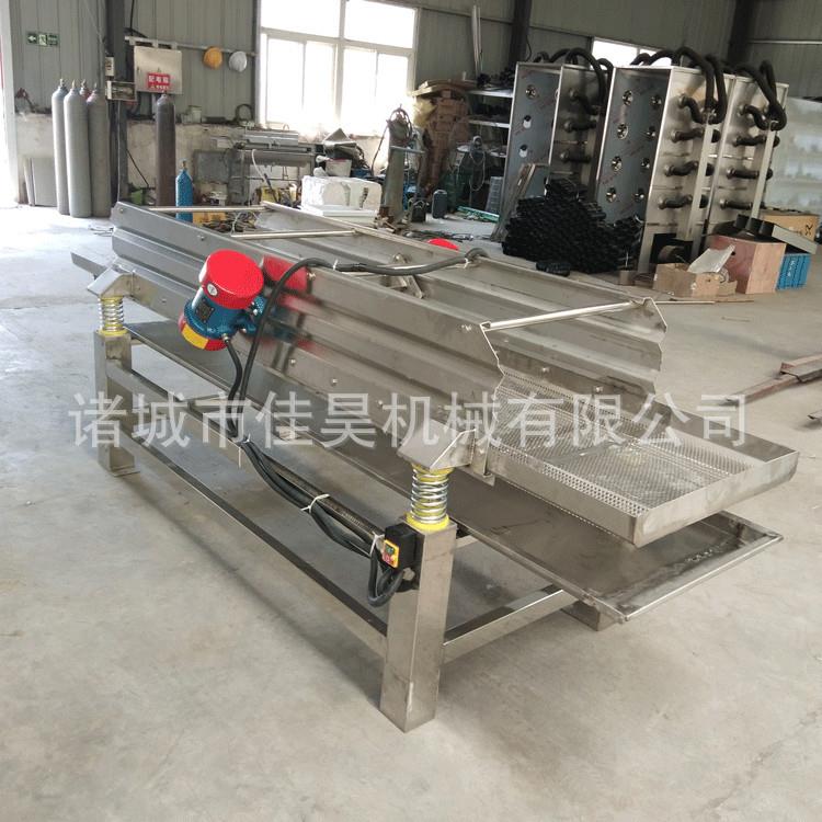 小型振动筛果蔬脱水振动沥水机不锈钢包装袋震动沥水机筛分机筛子